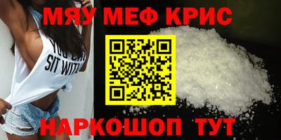 метадон Кулебаки