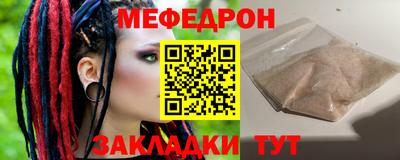 винт Кумертау