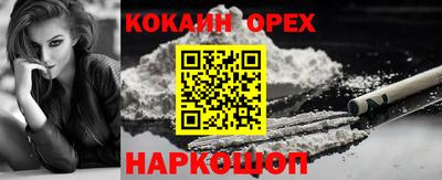 винт Кумертау