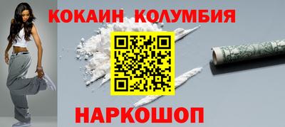 винт Кумертау