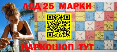 СК Кунгур