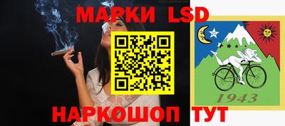 метадон Кулебаки