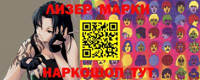 винт Кумертау