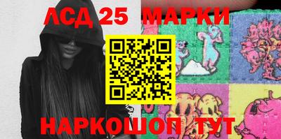 метадон Кулебаки