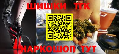 винт Кумертау