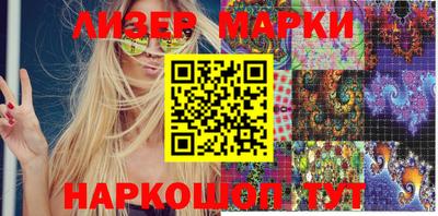 метадон Кулебаки
