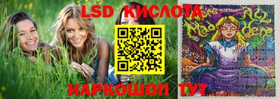 метадон Кулебаки