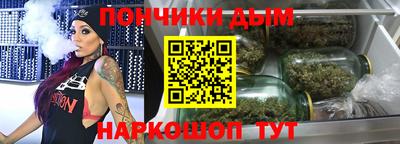винт Кумертау