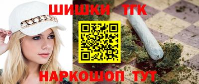 СК Кунгур