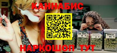 мяу мяу мука Славянск-на-Кубани