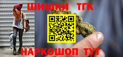 метадон Кулебаки