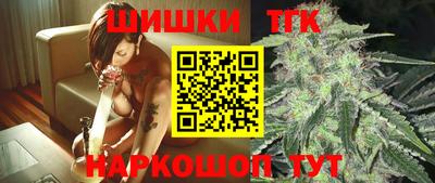 СК Кунгур