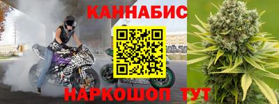 метадон Кулебаки