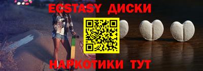 винт Кумертау
