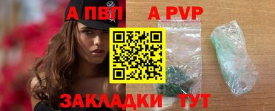 СК Кунгур