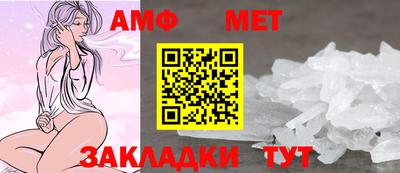 винт Кумертау