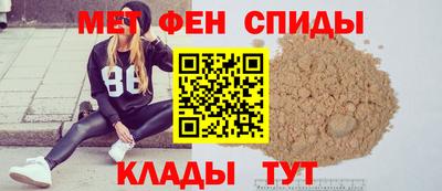 СК Кунгур