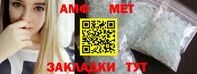 метадон Кулебаки