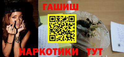 СК Кунгур