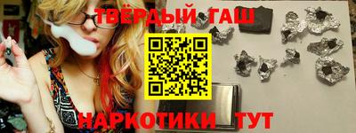 винт Кумертау