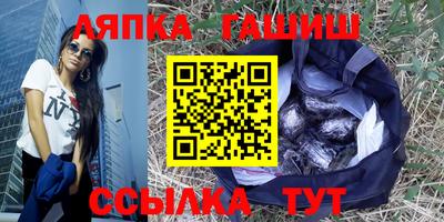 винт Кумертау