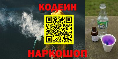метадон Кулебаки