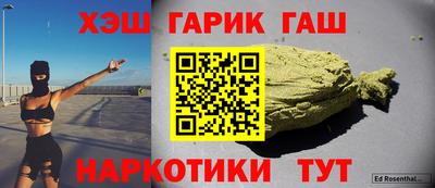 метадон Кулебаки
