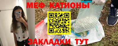 метадон Кулебаки