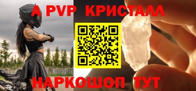 метадон Кулебаки